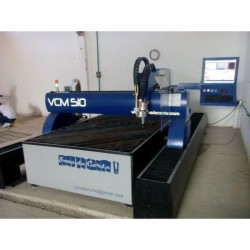 Резка на CNC-плазме - Резка плазмой