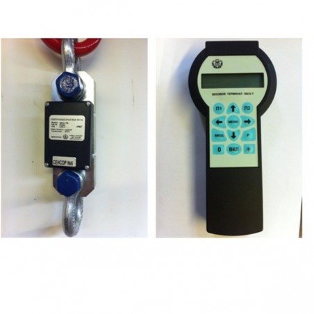 DINAMÒMETRES ELECTRÒNICS SÈRIE EDR-50