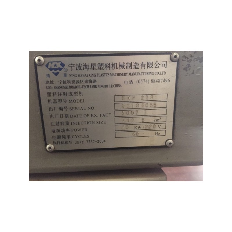 2 maquinas inyectores 220t NING BO Chinas