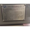 2 maquinas inyectores 220t NING BO Chinas