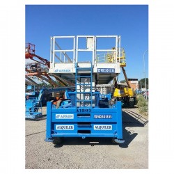 jlg liftlux 210-25 - Платформы