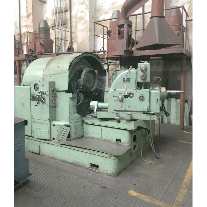 5A872