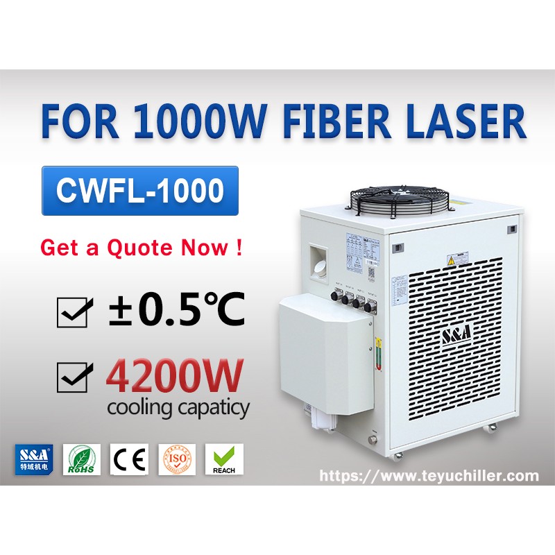 Enfriador de agua láser de fibra