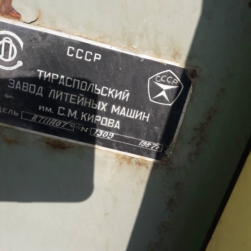 Prensa mecánica de doble montante Anayak пресс станок K4… · De ocasión