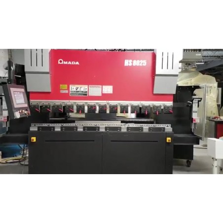 HS8025